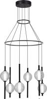 Подвесная люстра ST Luce SL6120.403.06