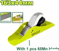 Рубанок Dyllu DTTB1101