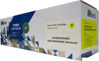 Картридж Retech CF402X/CF542X/CRG-045H/054H-Y