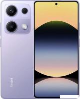 Телефон Xiaomi Redmi Note 14S 8GB/128GB международная версия (перламутровый фиолетовый)