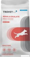 Сухой корм для собак Trovet Plus Adult Dog Hepatic Fresh Chicken (10кг)