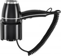 Сушилка для волос StarWind SW-HD879