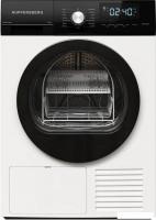 Сушильная машина KUPPERSBERG DM 660 W