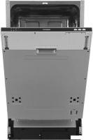 Встраиваемая посудомоечная машина Hyundai HBD 441