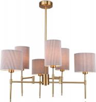 Подвесная люстра Ambrella LH72381/6 BS/GR (латунь/серый)