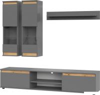 Горка НК-Мебель Bruno М18 71957708 (серый графит/дуб вотан)