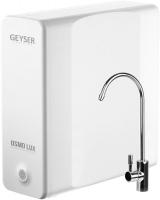 Система обратного осмоса Гейзер Osmo Lux