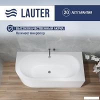 Ванна Lauter Bliss 160х75 P 21201062P