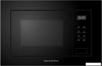 Микроволновая печь Zigmund & Shtain BMO 26 B