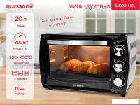 Мини-печь Oursson MO2011/BL