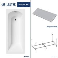 Ванна Lauter Amelia 150 21204050 (с каркасом, серым подголовником)