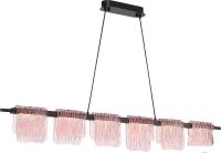 Подвесная люстра ST Luce SL6021.403.36