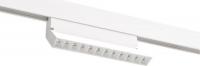 Трековый светильник Arte Lamp Linea A4696PL-1WH