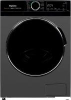 Стирально-сушильная машина Бирюса WMD-MX814/15 DM