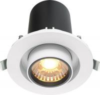 Точечный светильник Maytoni Hidden DL045-01-10W3K-W