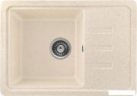 Кухонная мойка Saniteco Rosa (бежевый с сифоном)