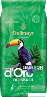 Кофе Dallmayr Crema d'Oro Selektion Des Jahres do Brazil зерновой 1кг
