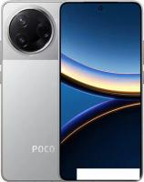 Телефон POCO F7 Pro 12GB/512GB международная версия (серебристый)