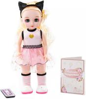 Кукла Полесье Марина 08279