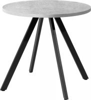 Обеденная группа Millwood Олесунн D80x80x75 (бетон/металл черный)