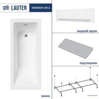 Ванна Lauter Estelle 180 21206080 (с каркасом, серым подголовником и белым лиц.экраном)