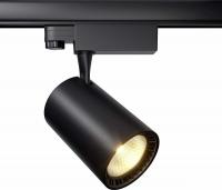 Трековый светильник Maytoni Technical Vuoro TR029-3-20W3K-M-B