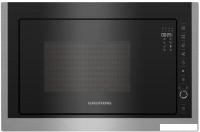 Микроволновая печь Grundig GMI11311X