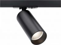 Трековый светильник Maytoni Technical Focus LED TR021-1-12B3K-W-B