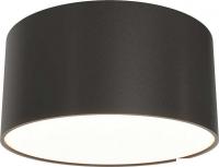 Светильник-тарелка Maytoni Technical Zon C032CL-12W3K-RD-B