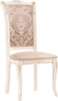 Стул Woodville Керия (бежевый/слоновая кость)