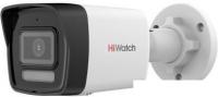 IP-камера HiWatch DS-I850M (4 мм)