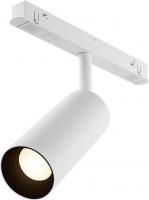 Трековый светильник Maytoni Technical Focus Led TR032-4-12W3K-S-DS-W