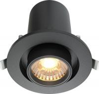 Точечный светильник Maytoni Hidden DL045-01-10W3K-B