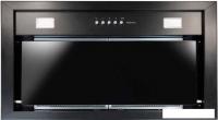 Кухонная вытяжка Falmec Built-in 50 Max BK