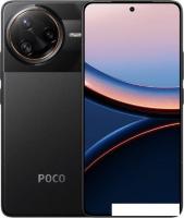 Телефон POCO F7 Ultra 12GB/256GB международная версия (черный)