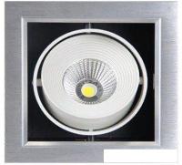 Точечный светильник JAZZway PSP-S 111 4000К (серый)