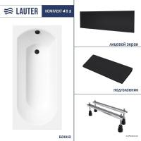 Ванна Lauter Haven 150 21202005 (с ножками, черным подголовником и черным лиц. экраном)