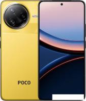 Телефон POCO F7 Ultra 12GB/256GB международная версия (желтый)