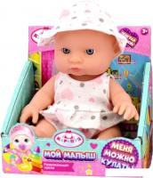 Пупс Карапуз SM16-01-DISP-WOD