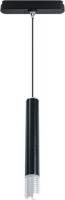 Трековый светильник Arte Lamp Rapid A6159PL-1BK