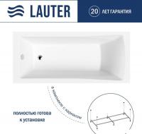 Ванна Lauter Aurora 150x70 21010050 (с каркасом)