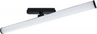 Трековый светильник Arte Lamp Rapid A6165PL-1BK