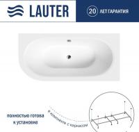 Ванна Lauter Bliss 150 P 21201052P (с каркасом)