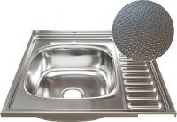 Кухонная мойка Mixline L 555230 (с сифоном)