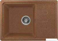 Кухонная мойка Saniteco Rosa (терракот с сифоном)