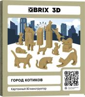 Конструктор QBRIX Город котиков 3D 20092