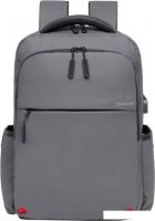 Городской рюкзак DoubleW Relax 061# (серый)