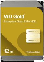 Жесткий диск WD Gold 12TB WD122KRYZ
