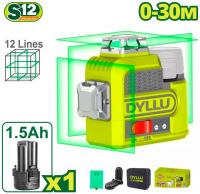 Лазерный нивелир Dyllu DTLE8M12