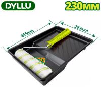 Набор малярного инструмента Dyllu DTCB3H39